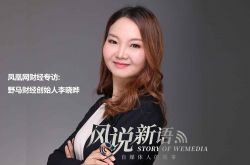 【8分钟科普】伊春工厂咨询电话号码_哔哩哔哩-2